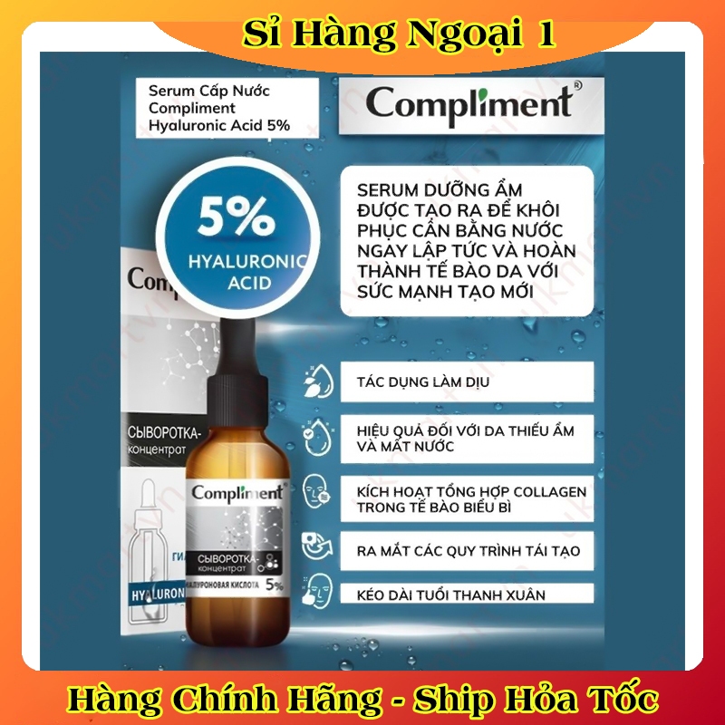 Serum 5% Hyaluronic Acid (HA) 27ml Compliment giúp cấp nước, giữ ẩm, phục hồi và nuôi dưỡng làn da mịn màng của Nga