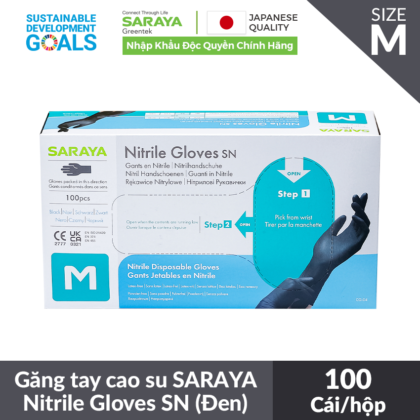 Ảnh Găng tay cao su Saraya Nitrile Gloves SN màu đen, Không Bột, Không Latex, Dùng trong thực phẩm, Vệ sinh - 100 Cái/hộp 3
