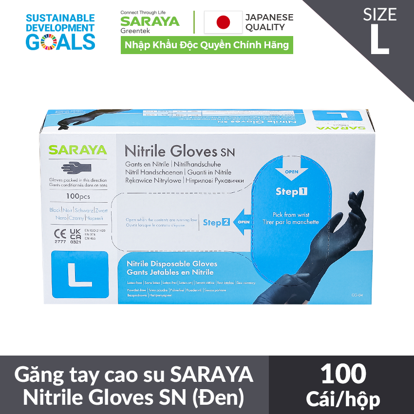 Ảnh Găng tay cao su Saraya Nitrile Gloves SN màu đen, Không Bột, Không Latex, Dùng trong thực phẩm, Vệ sinh - 100 Cái/hộp 4