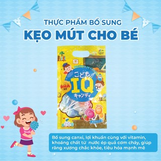 Kẹo Mút Riken Bổ Sung Canxi Và DHA Cho Bé Từ 1 Tuổi Yuwa Nhật Bản (10 Que/Gói)