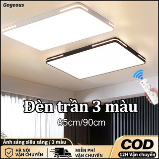 【COD】Đèn ốp trần thích hợp cho phòng cách/phòng ngủ/ban công 3 màu Đèn led trần siêu mỏng bảo vệ mắt