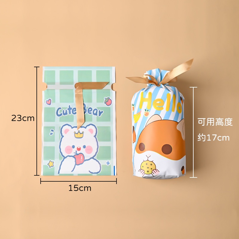 Set túi chia quà bánh kẹo sinh nhật cho các bé - Kem Shop K385