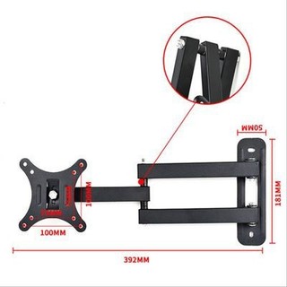 E03/E82/E84 Ergotek Giá treo màn hình – Máy tính/Tivi-Xoay đa năng – Gắn tường [14 - 43 inch]