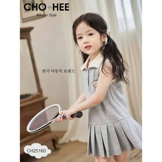 [B&G] Đầm váy CH sát nách cổ polo xếp ly mùa hè xám, hồng cho bé gái từ 2-45kg(2-12 tuổi)