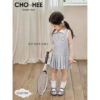 [B&G] Đầm váy CH sát nách cổ polo xếp ly mùa hè xám, hồng cho bé gái từ 2-45kg(2-12 tuổi)