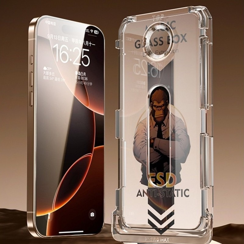 Cường Lực Tự Dán Chống Nhìn Trộm iPhone 18 17 16 15 14 13 12 11 Pro Max