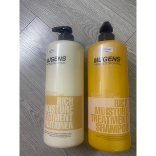 Cặp dầu gội dầu xả dưỡng chất mugens rich moisture treatment shampoo, conditioner 2 x  1000g