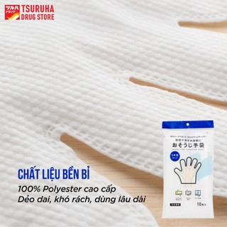 Găng Tay Vệ Sinh Nhà Cửa Bền Chống Thấm KURASHI RHYTHM 10 Cái