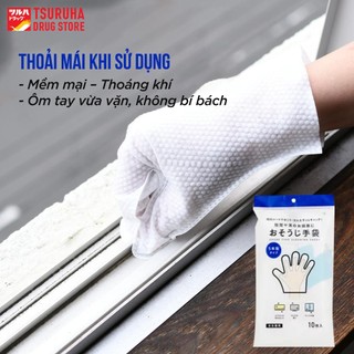 Găng Tay Vệ Sinh Nhà Cửa Bền Chống Thấm KURASHI RHYTHM 10 Cái