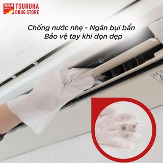 Găng Tay Vệ Sinh Nhà Cửa Bền Chống Thấm KURASHI RHYTHM 10 Cái