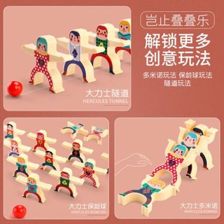 Đồ chơi xếp hình thăng bằng thông minh nhiều màu sắc cho bé HT Toys