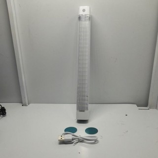 Đèn led sạc DP-7173 đèn khẩn cấp khi mất điện dài 28cm