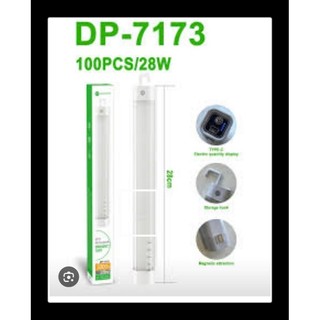 Đèn led sạc DP-7173 đèn khẩn cấp khi mất điện dài 28cm