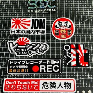 Tem Sticker Japan, Thailand, In Uv Ép Nhiệt |SGDC - 10 Combo|