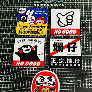 Tem Sticker Japan, Thailand, In Uv Ép Nhiệt |SGDC - 10 Combo|
