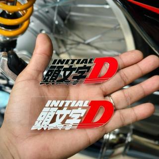 Tem Sticker DTF JDM D Initial Japan Cực Đẹp |SGDC - 1 Cái|