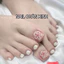 NAIL BOX CHÂN MÙA HÈ HOA NỒI