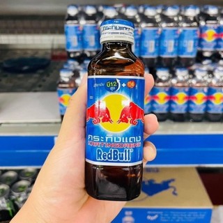 [ LỐC 10 CHAI ] Bò húc/ bò cụng chai sành Redbull Thái Lan - CÔ THƯ MARKET