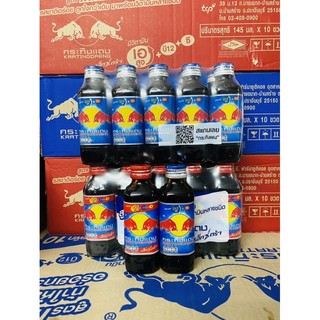 [ LỐC 10 CHAI ] Bò húc/ bò cụng chai sành Redbull Thái Lan - CÔ THƯ MARKET