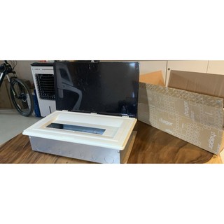 Tủ Điện 17 MODUN - VG17TFB-Vỏ tủ điện (Enclosure) của Hager