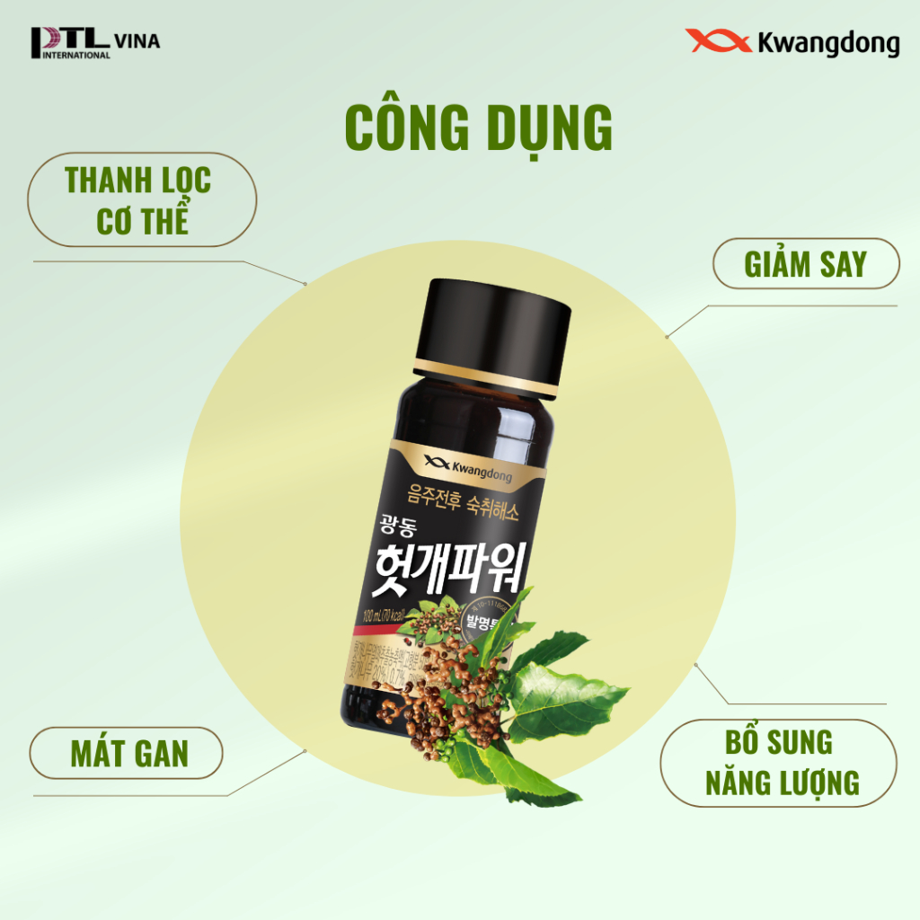 Ảnh Nước giải rượu Hutkae KWANGDONG giảm say tăng cường chức năng, thanh lọc và mát gan chai 100ml 2