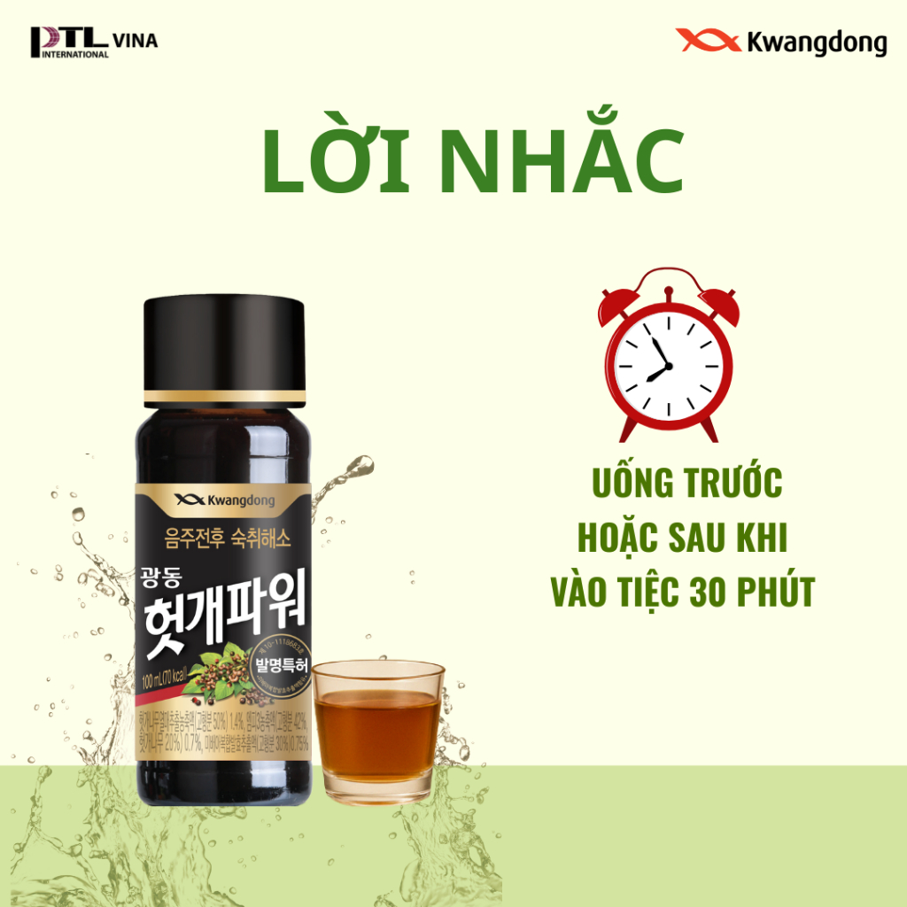 Ảnh Nước giải rượu Hutkae KWANGDONG giảm say tăng cường chức năng, thanh lọc và mát gan chai 100ml 3