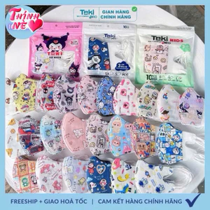 Khẩu trang cho bé 5d Trẻ Em Taki vải lụa mềm mịn có đầy đủ 3 size từ 0-9 tuổi