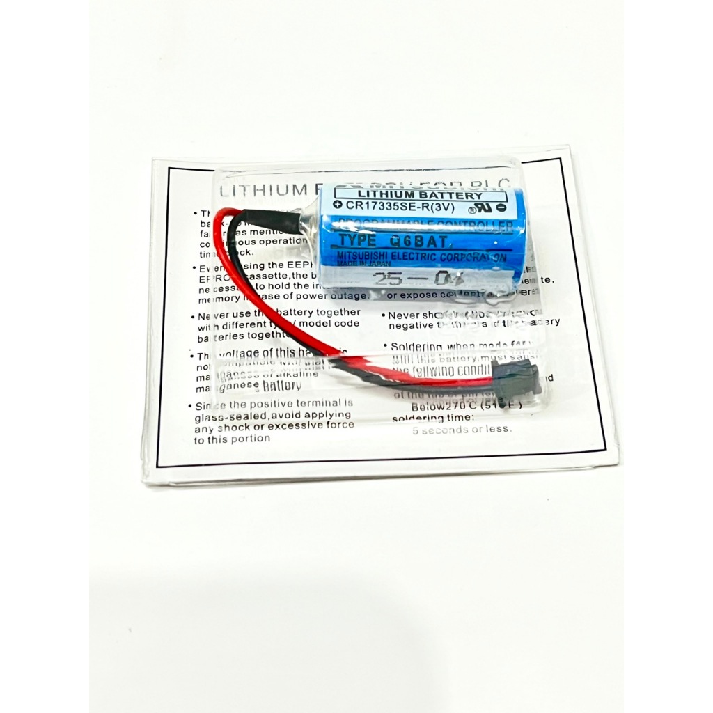 Pin Mitsubishi Q6BAT CR17335SE-R 3V | Shopee Việt Nam