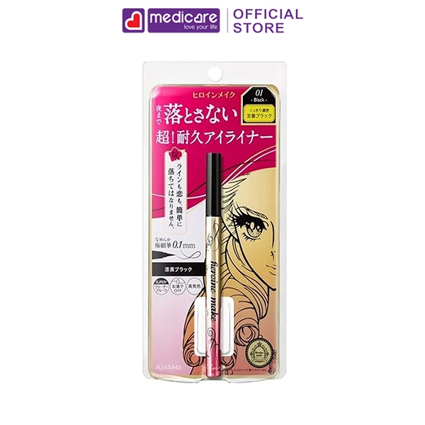 Bút kẻ mắt nước KISS ME giữ nét 0.4ml