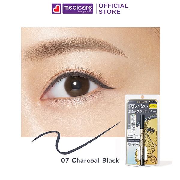 Bút kẻ mắt nước KISS ME giữ nét 0.4ml