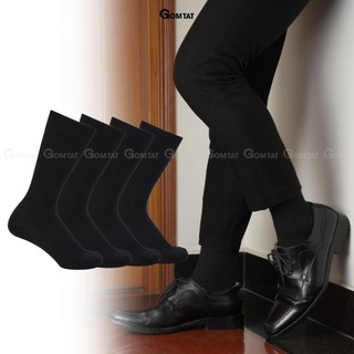 Combo 4 đôi tất vớ nam cổ cao công sở đi giày tây GOMTAT, họa tiết gân chìm màu đen - STA-TAY10-CAO-DEN-CB4
