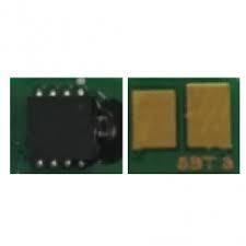 Chíp mực 131A cho máy in HP M251/M276 251/276 ( 4 màu CF210A CF211A CF212A CF213A)