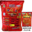 Bột Ớt 1+2 Tầm ướp xúc xích,Lập Xưởng Nướng Đá, Các món như gà rán thịt nướng