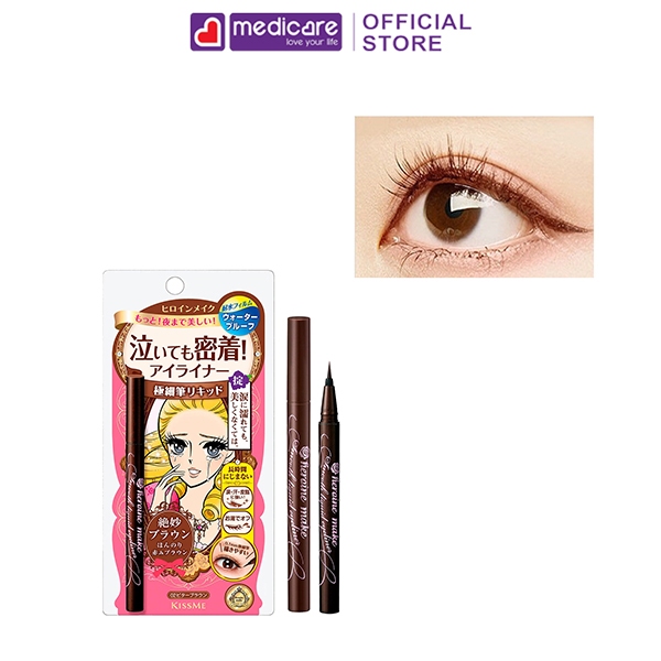 Bút kẻ mắt nước KISS ME 0.4ml