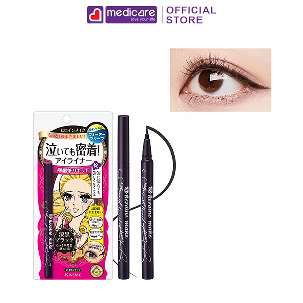 Bút kẻ mắt nước KISS ME 0.4ml