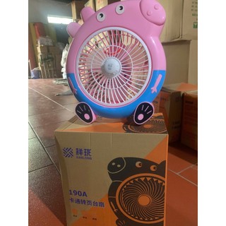 QUẠT MINI HÌNH THÚ - QUẠT ĐỂ BÀN CAO CẤP - QUẠT MINI CẮM DÂY - QUẠT MINI CHO TRẺ