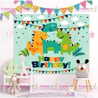 Backdrop trang trí hpbd vải cao cấp siêu mịn