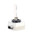 Bóng Đèn Xenon Original OSRAM NEOLUX D1S 12V 35W NX1S