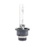 Bóng Đèn Xenon Original OSRAM NEOLUX D2S 12V 35W NX2S