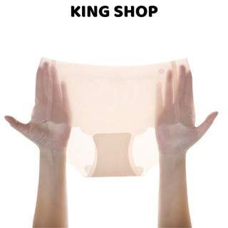 Combo 4 Quần lót nữ su thạch tàng hình không lộ viền cao cấp đáy dán chắc chắn KING SHOP L-1029