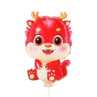 Bóng hình rồng rắn mẫu siêu hot hàng cao cấp 2025