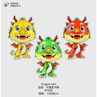 Bóng hình rồng rắn mẫu siêu hot hàng cao cấp 2025