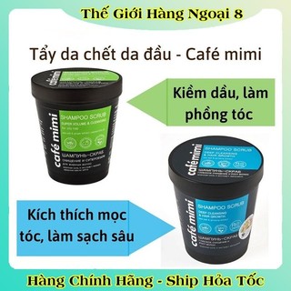 Dầu Gội - Tẩy Da Chết Da Đầu Cafe Mimi Shampoo Scrub Làm Sạch Sâu Cho Tóc Tơi & Bồng Bềnh, Giảm Gàu của Nga