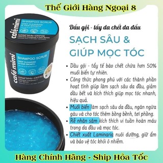 Dầu Gội - Tẩy Da Chết Da Đầu Cafe Mimi Shampoo Scrub Làm Sạch Sâu Cho Tóc Tơi & Bồng Bềnh, Giảm Gàu của Nga