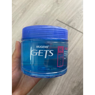 Keo vuốt tóc siêu cứng dành cho nam (Hàn Quốc)  mugens hard gel 330g