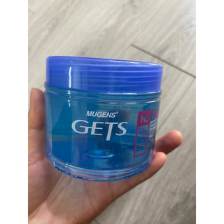 Keo vuốt tóc siêu cứng dành cho nam (Hàn Quốc)  mugens hard gel 330g