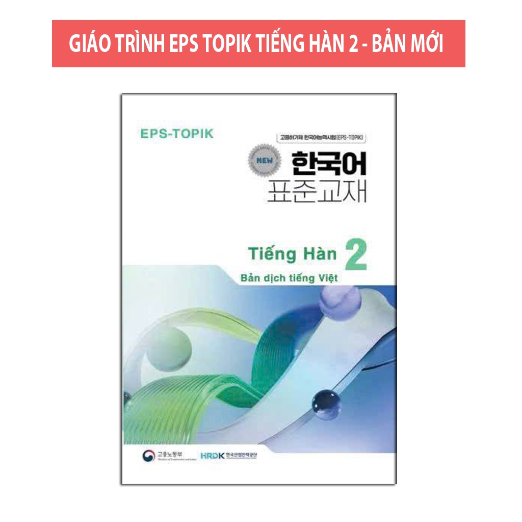 Ảnh Sách - Combo Giáo Trình EPS TOPIK Tiếng Hàn 1,2 - Bản Mới ( Bản Dịch Tiếng Việt - Lẻ Tuỳ Chọn ) 3