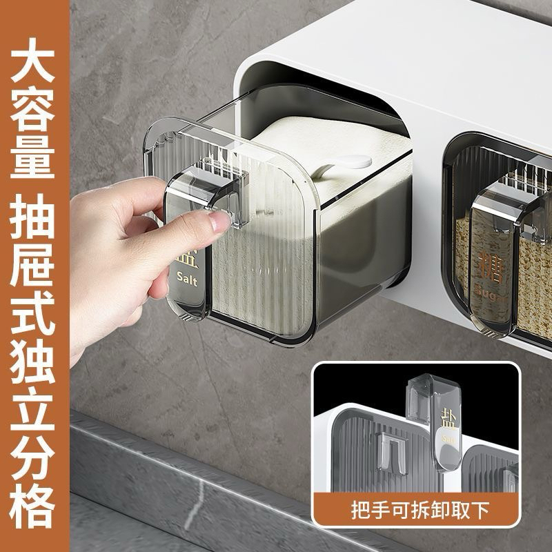 Hộp đựng gia vị nhà bếp gắn tường