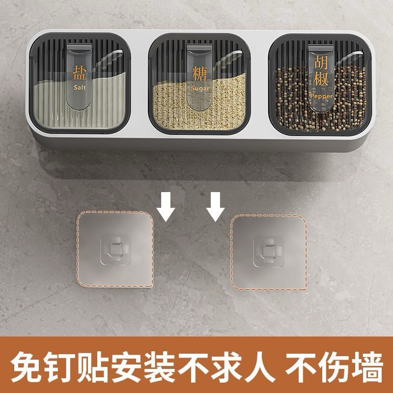 Hộp đựng gia vị nhà bếp gắn tường