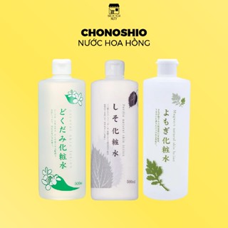 Nước Dưỡng Da Chinoshio Dokudami Natural Skin Lotion (500ml)
